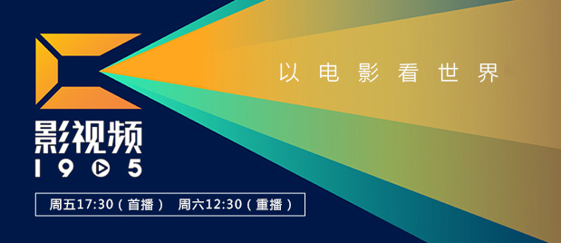 一区二区三区美女视频
